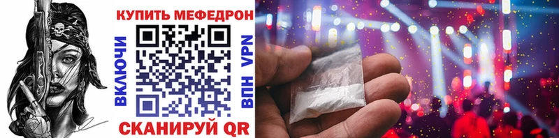 Сколько стоит Киренск Амфетамин  A-PVP  МЕФ  Бошки Шишки  КОКАИН  Гашиш 