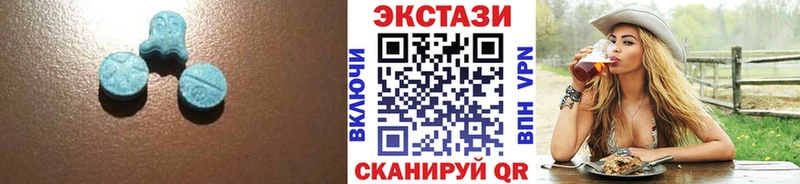 где купить наркоту  Киренск  Экстази круглые 