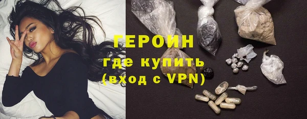 стаф Киренск