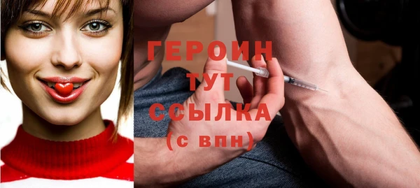 кокаин перу Касимов