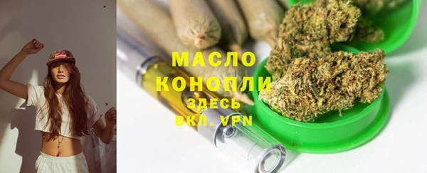 метадон Карпинск