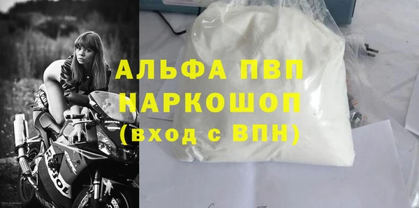 метадон Карпинск