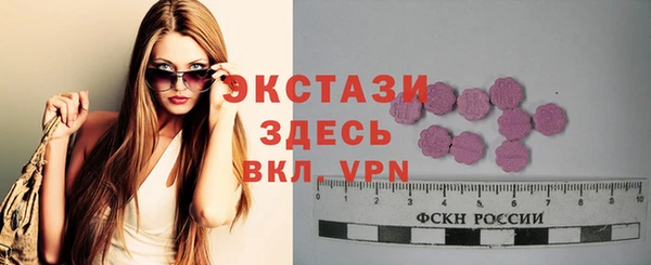 метадон Карпинск