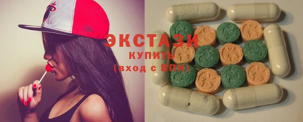 метадон Карпинск