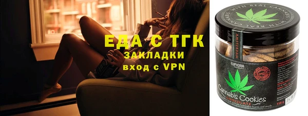 метадон Карпинск