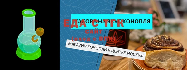 стаф Киренск