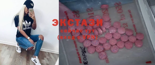 метадон Карпинск