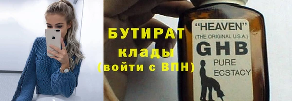 марки nbome Киреевск