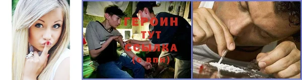 метамфетамин Карталы