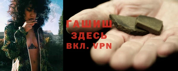 кокаин перу Касимов