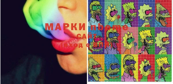 кокаин перу Касимов