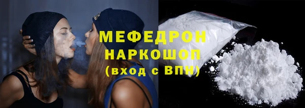 метадон Карпинск