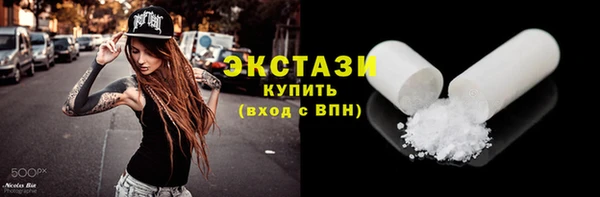 кокаин перу Касимов
