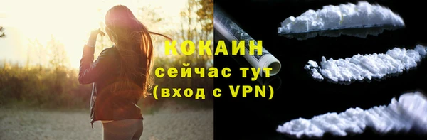метадон Карпинск