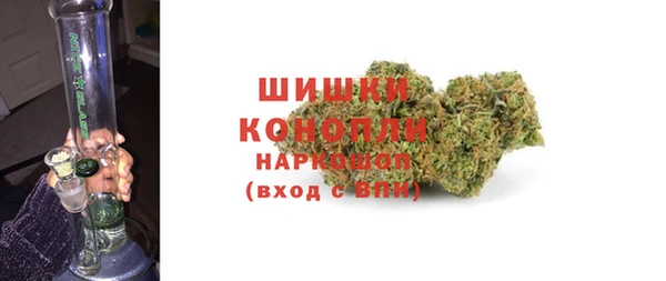 метадон Карпинск