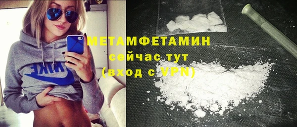 метадон Карпинск
