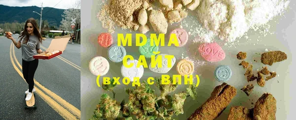 метадон Карпинск