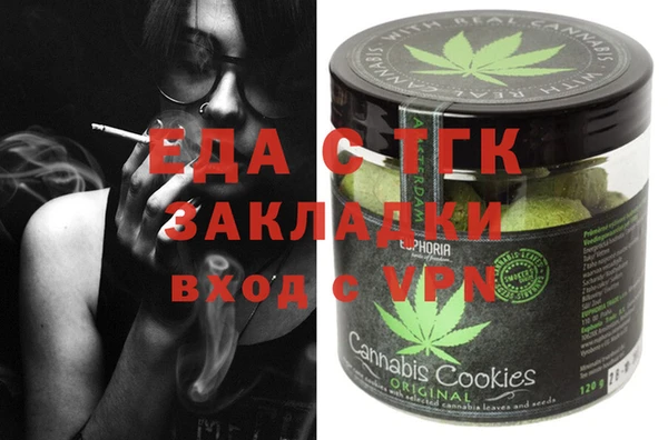 марки nbome Киреевск