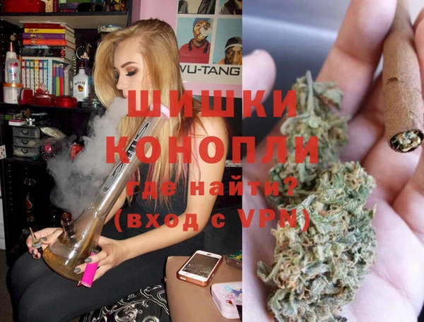 марки lsd Кинешма