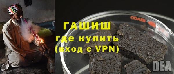 метамфетамин Карталы