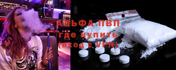 метамфетамин Карталы