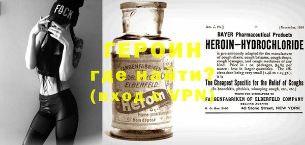 ГАЛЛЮЦИНОГЕННЫЕ ГРИБЫ Каменка