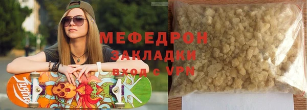 метадон Карпинск