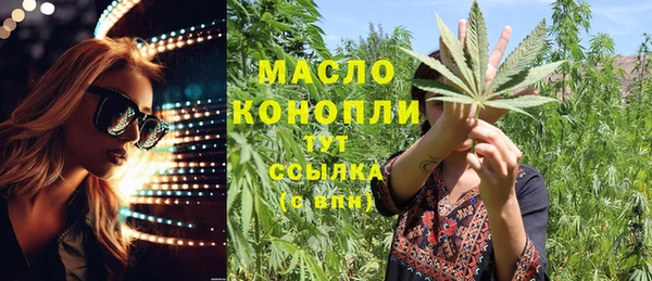 кокаин перу Касимов