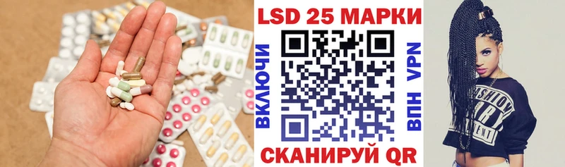 Лсд 25 экстази ecstasy  наркошоп  Киренск 