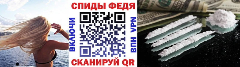 blacksprut рабочий сайт  как найти   Киренск  МЕТАМФЕТАМИН Декстрометамфетамин 99.9% 